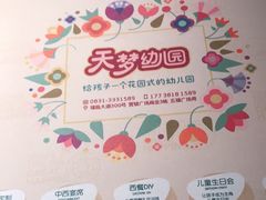 -大快乐牛排咖啡馆·本地西餐厅(南溪钻石城店)