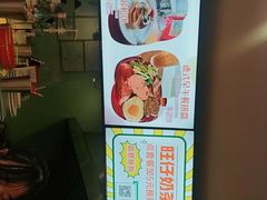 -Eckl’s爱氏热狗(猫街店)