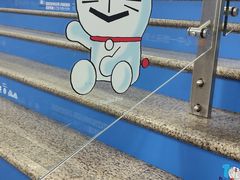 -公园前(地铁站)