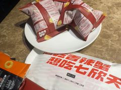 -七欣天香辣蟹火锅(上海银亿滨江店)