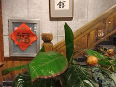 -七菜馆·东北菜·蒸饺(文体路店)