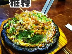 广岛好味烧-胜代日本料理(云程巷小区店)