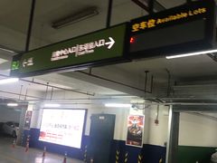 -南通CBD大有境