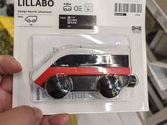 -武汉荟聚