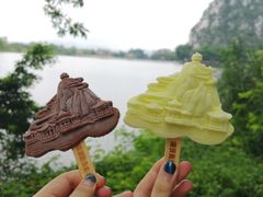 -星湖旅游景区七星岩