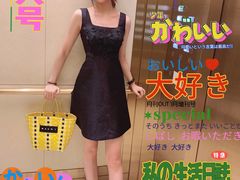 -四季酒店·空中花园 Aria on 9