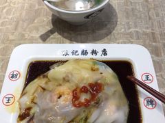 -银记肠粉店(市二宫店)