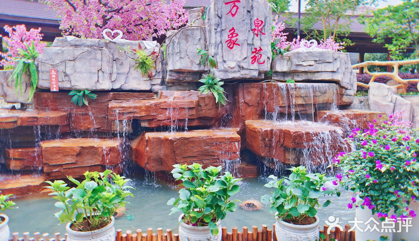 贵阳游玩|万象温泉超赞自助餐系列