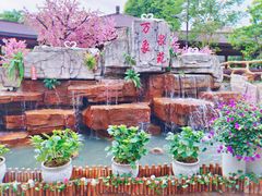 -万象温泉景区