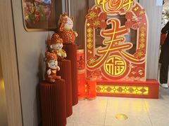 -海底捞火锅(高科广场店)