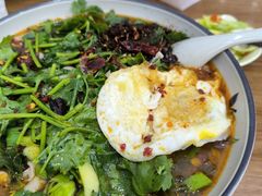 -沈长霞遵义羊肉粉(永丰店)