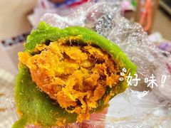 蛋黄肉松青团-许阿姨糕团店(南京总店)