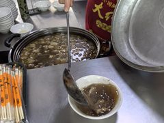 -万盛园炖肉馆(云峰店)