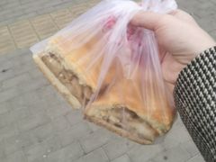-中关村茶点