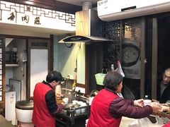 -同利肉燕老铺(澳门路店)