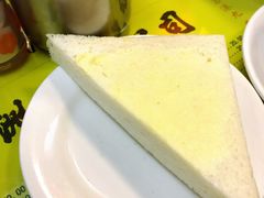 -澳洲牛奶公司(佐敦店)