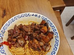 -梅溪·小伙子干挑面(安吉总店)