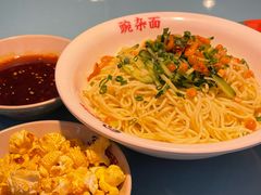 -川正旺江湖菜(三元桥店)