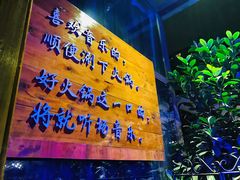 -莉莉家的音乐花园餐吧(航空路店)