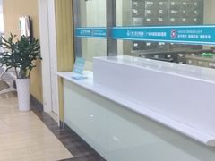 -广州仁爱天河医院体检中心