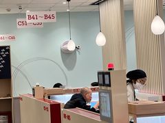 -濱寿司(高新伊藤店)