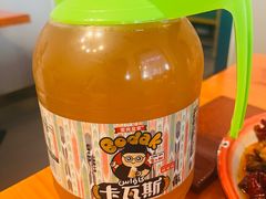 -柴窝堡22号辣子鸡·传承新疆菜