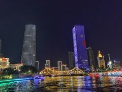 -天津之眼摩天轮