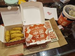 -塔斯汀中国汉堡(徐汇汇京广场店)