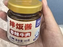 -石家庄万象城