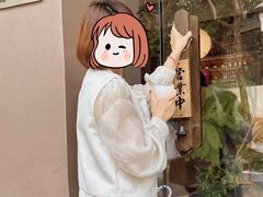 -溯洄咖啡VORTEX COFFEE