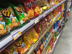 -福达坊批发城(汉阳黄金口总店)