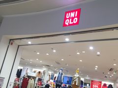 -优衣库(青岛万象城店)