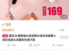 -龍歌自助小火锅(李沧丽达店)