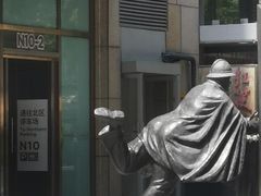 -中粮·祥云小镇