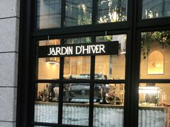 门面-Jardin D’Hiver宝诗龙后花园(北京SKP店)