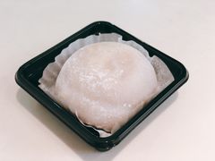 芋泥蛋黄大福-早安巴黎(四季坊店)