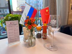 -马克西姆俄罗斯餐厅(通亚街店)