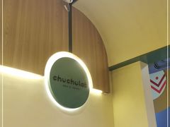 -chuchulab日式短蛋糕(粤海天地店)