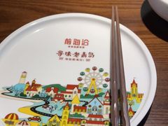-前海沿·青岛菜(李沧万达店)