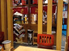 -牛藏·黑毛和牛烧肉(环市东店)