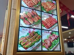 -西塔大冷面(市府大路店)