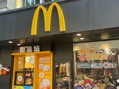 -麦当劳(集美石鼓店)