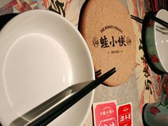 -蛙小侠(合浦万达店)