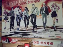 -海底捞火锅(关山保利店)