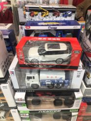 -孩子王童乐园(西安盛龙店)