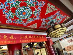 -颐而康按摩(八一桥总店)