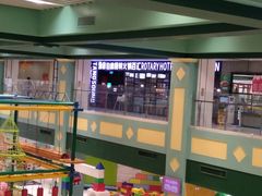 门面-汤响自助回转火锅百汇(乐峰广场店)