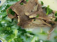 -帖老大羊肉汤烩面烧烤(康复后街总店)