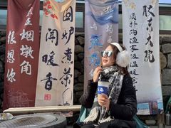 -烟墩角天鹅湖