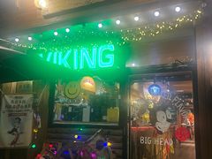 -VIKING SALOON西部美式烟熏烤肉(和平路店)